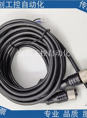 施克现货通用电缆YG2A13-020UB1XLEAX  YG2A14-012UB3XLEAX