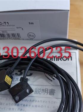 销售正品对射感测头E3C-T1L E3C-T1D  E3C-T1实物图片 特价销售