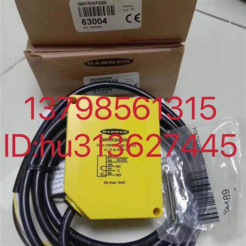 优价  传感器 Q60VR3AF2000 原装正品