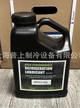 原装 赛润冷冻油压缩机润滑油 XRT212-4GS SR 3GS POE32 68