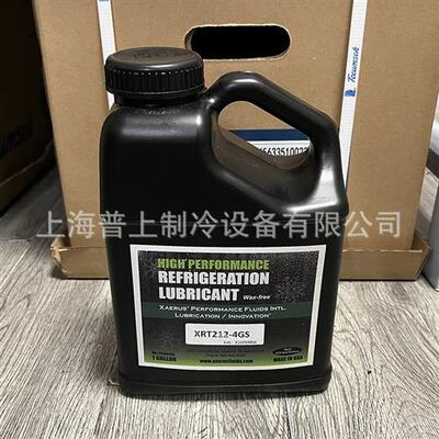 原装 赛润冷冻油压缩机润滑油 XRT212-4GS SR 3GS POE32 68