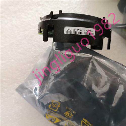 HNWG50049846-002 50052626-703请议价
