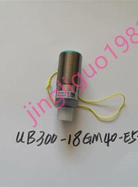 UB300-18GM40-E5-V1-V0 UB300-18GM40-E5-V1-VO 请议价