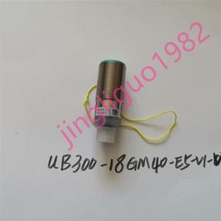 18GM40 请议价 UB300