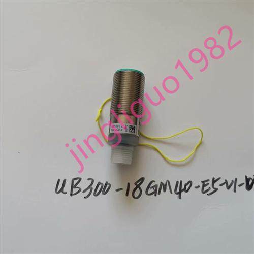UB300-18GM40-E5-V1-V0 UB300-18GM40-E5-V1-VO 请议价
