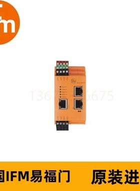 IFM易福门振动分析模块 VSE150 DIAGNOSTIC ELECTRONICS