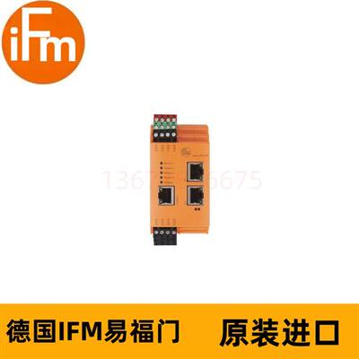 IFM易福门振动分析模块 VSE150 DIAGNOSTIC ELECTRONICS