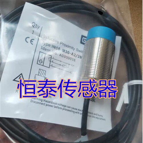 吉诺GSEE-TECH电容式RN35-M30-E0;RN35-M30-E0/2M