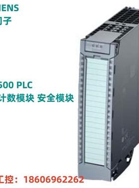 6ES7550-1AA01-0AB0计数模块6ES7551-1AB01-0AB0/1AB00原装
