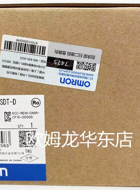 欧姆龙 CP1E-N60SDT1-D OMRON 可编程控制器 全新原装 正品现货
