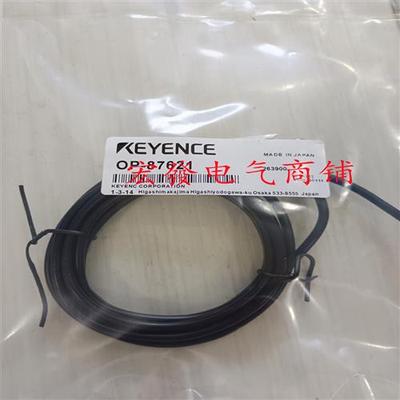 议价连接线OP-73864 OP-73865 OP-85497 OP-87619 OP-87621 OP-87