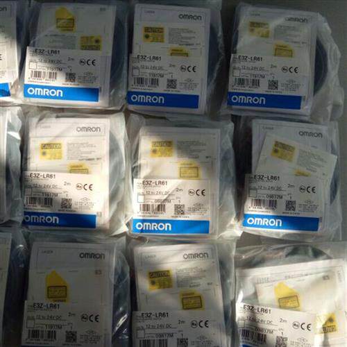 日本OMRON光电传感器E3Z-LR61 全新原装正品优惠出售