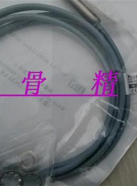 prosensor近接开关 TM-X0803E1接近开关