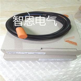 KG0009 KG0008 KG0010感应接近开关 传感器 全新易福门电容式