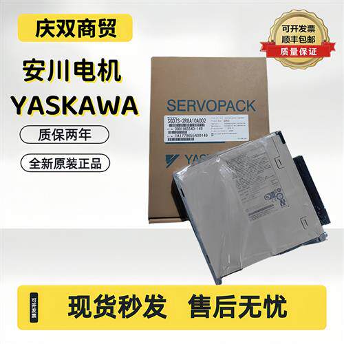 SGD7S-R70/R90/1R6/2R8/330/5R5/7R6AA10C/20A/30B/180A/200A