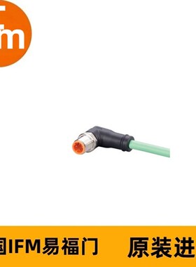 IFM带插头连接电缆EVC901 ASTAN040MSS0020K04