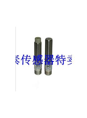 全新原装光电开关MSP/00-0EMSP/00-1EMSN/00-0A质保2年