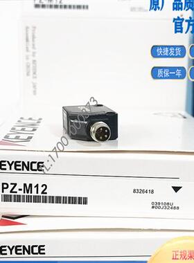 PZ-M12 M31 M11 M13P M61 M62 M35 M51P M52 M53 M32 M33P