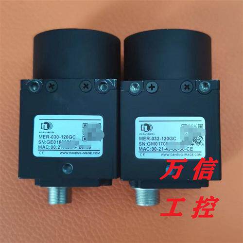拆机9成新工业相机MER-030 032-120GM 120GC 120UM 120UC