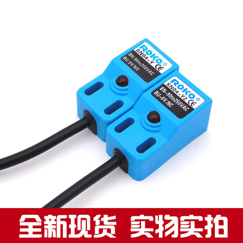 方形接近开关SN04-Y交流二线常开220V接近传感器SN04-Y2二线常闭