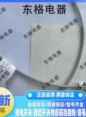 接近开关超小型 BI2-Q4.7-AP6X-0.3-PSG3M RP6X AN6X传感器