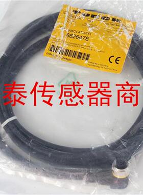 连接线 PSG 6M-2/S90/S618 PSW 6M-2/S90/S618