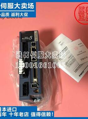 伺服驱动全新RYT751D5-VV2-Z33/RYT401D5-VS2-Z5/201/101/Z43