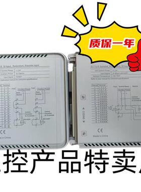 IO模块 16路模拟信号输入模块 AI731-S11 AM712-S01