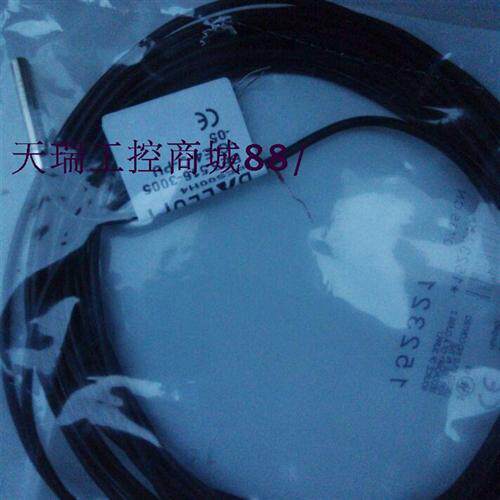 精品特价接近开关BES 516-3005-G-E4-C-S4-00.3/00.2