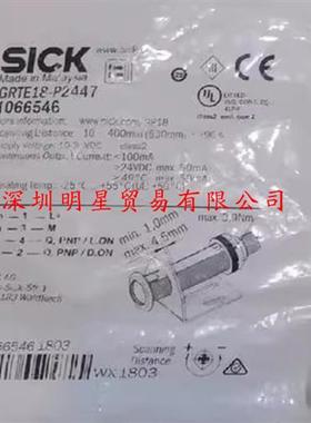 GRTE18-P2447德国接近开关接近传感器原装正品假一罚