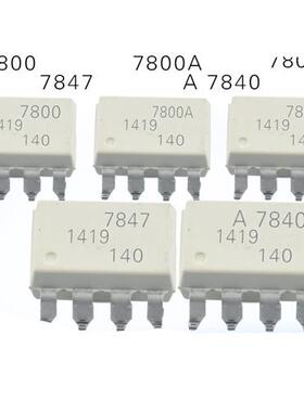 HCPL-7840 HCPL-7800 HCPL-7800A HCPL-7801 HCPL-7847 A7800