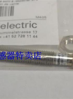 精品接近开关IFRM 08P1701/L  IFRM 08P3701/L