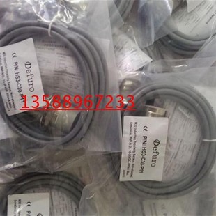 销售传感器HS C08 N02 N01 特价