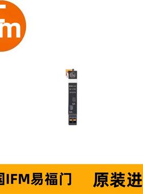 IFM电子断路器DF2214 Fuse/IO-Link/24VDC/2x4A