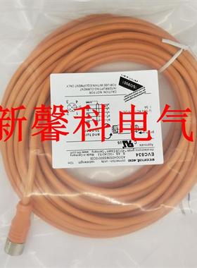 现货 传感器连接线EVC527 EVC075 EVC528 EVC087 EVC534 EVC083