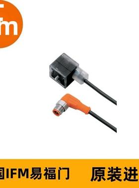 IFM插头的连接电缆E10817 VVDAA041--S00,3A03STAH030VAS