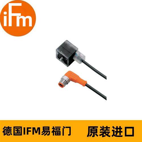 IFM插头的连接电缆E10817 VVDAA041--S00,3A03STAH030VAS