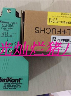 P+F方型传感器接近开关NJ15+U1+E2-C-V1