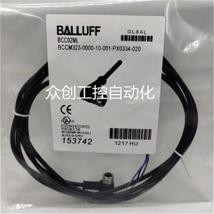 BCCM324 VX8434 0000 003 100弯头4芯 现货M8BCC02R1