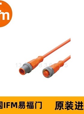IFM连接电缆EVW151 VDOGH040SCS0004T04STGH040SCS