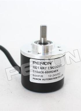 全新SH38C6-600R24EK编码器-200-400-1000-100-300-360-500-1024