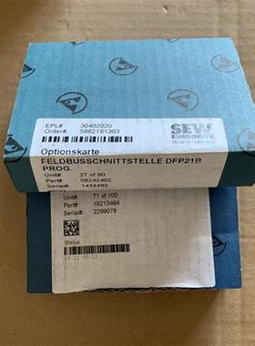 全新赛威MDX61变频器总线通讯卡 DEH11B DFP21B DFE33B DEH21B