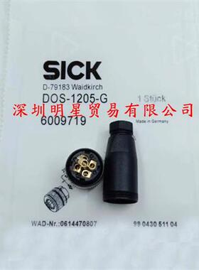 DOS-1205-G德国插头和电缆连接器原装正品假一罚十