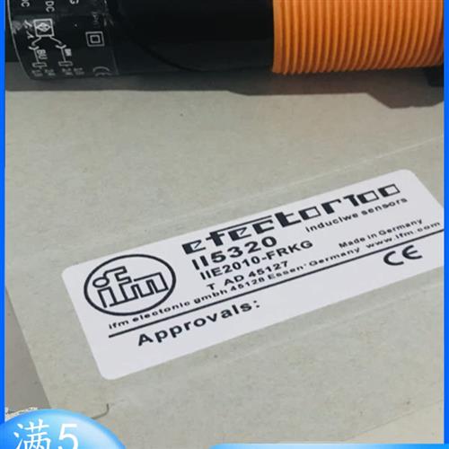 议价正品IFM接近开关II5320 II5300 II5369 II5301 II5321
