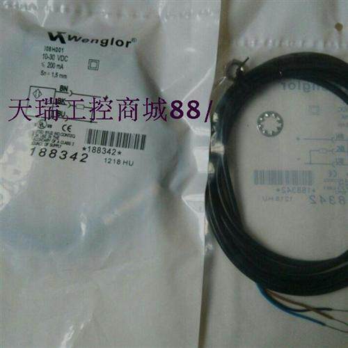 全新德国接近开关IM020BE27VB品质保证质保2年