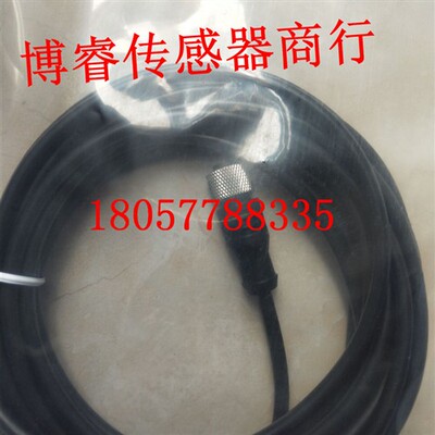 现货传感器 连接线MQAC-406 MQDC-406 MQDC-415 MQDC-406RA