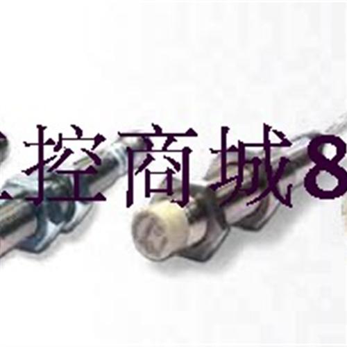 精品特价供应DATALOGIC接近开关IS-18-C2-03/IS-18-C3-03