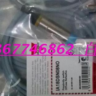 特价 供应全新高品质瑞士接近开关IA18DSN08NO