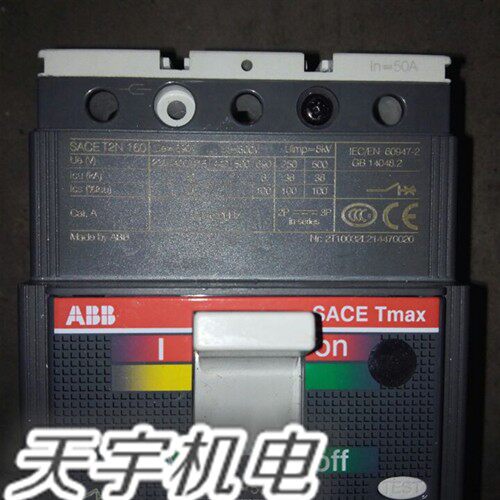 全新原装进口断路器 SACE T2N 160 3P 50A