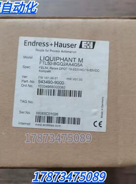 全新正品 E+H FTL50-BGQ2AA4G5A 液位计 现货销售